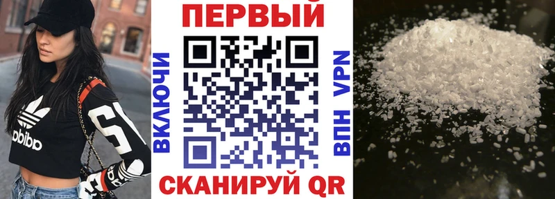 Амфетамин Premium  сколько стоит  Великий Новгород 