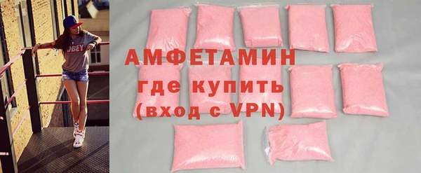 скорость mdpv Остров