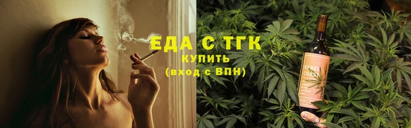 герыч Осташков