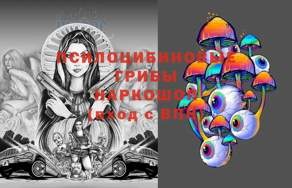 скорость Нягань
