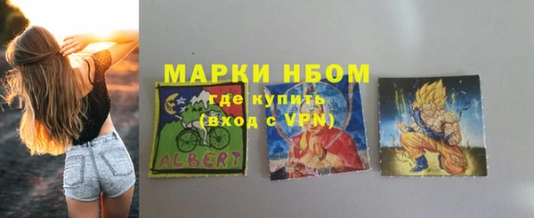 кокаин перу Абаза