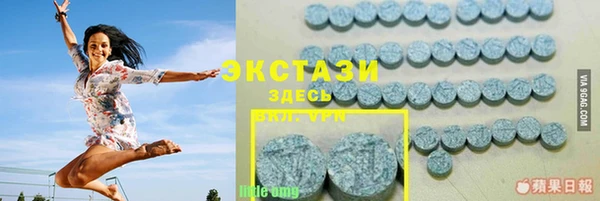 герыч Осташков