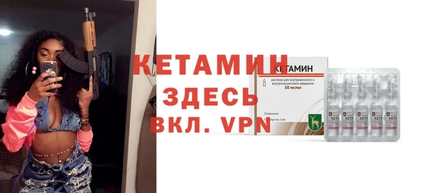 скорость mdpv Остров