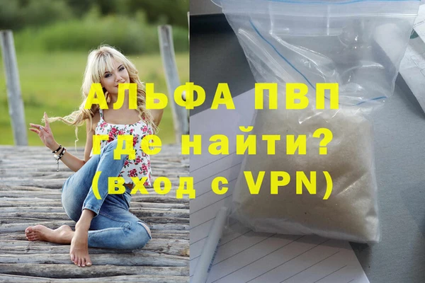 скорость Нягань