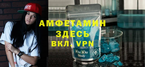 метадон Нязепетровск