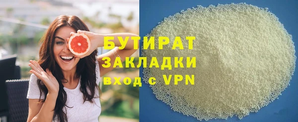 кокаин перу Абаза