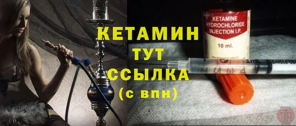 скорость Нягань
