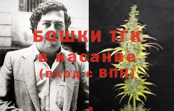 кокаин перу Абаза
