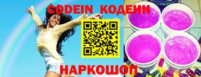 mdma Можайск