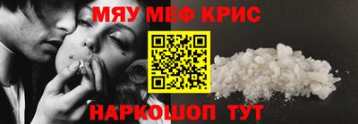 гидропоника Моздок