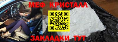 гидропоника Моздок