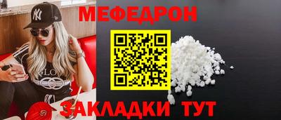 гашик Можга