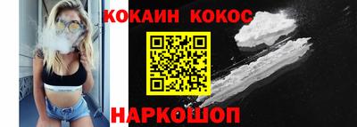твердый Камышлов