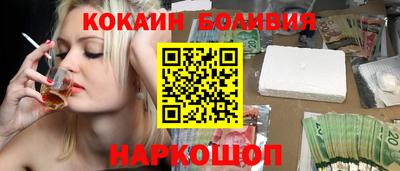 mdma Можайск
