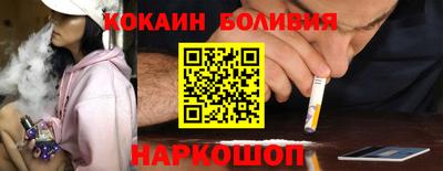mdma Можайск