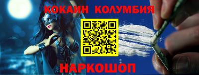 гидропоника Моздок