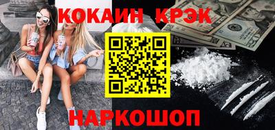 гидропоника Моздок