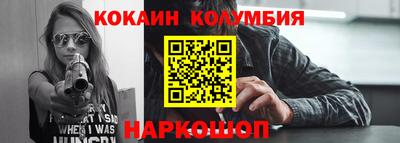 гашик Можга