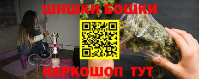 mdma Можайск