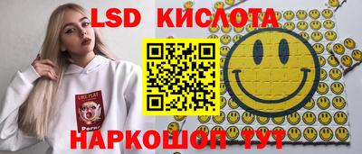mdma Можайск