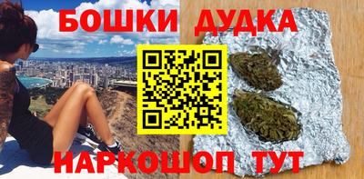 mdma Можайск
