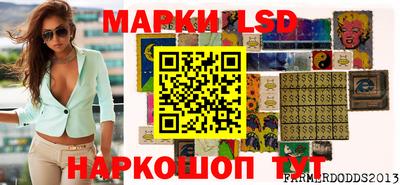 mdma Можайск