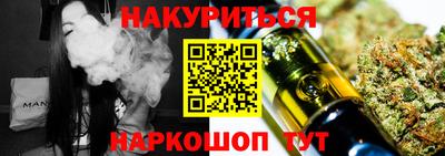 mdma Можайск