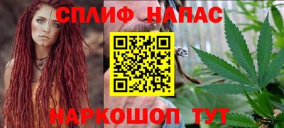 гидропоника Моздок