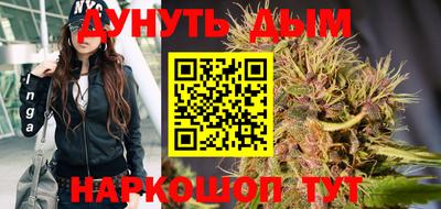 mdma Можайск