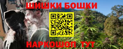 гидропоника Моздок