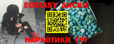гидропоника Моздок