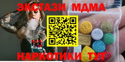 гидропоника Моздок
