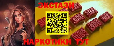 гидропоника Моздок