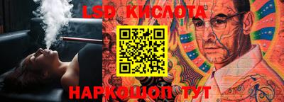 гидропоника Моздок