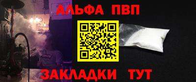 гашик Можга