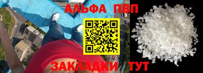 mdma Можайск