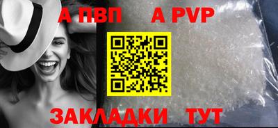 гидропоника Моздок