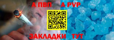 гидропоника Моздок