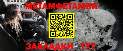 гашик Можга