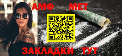 гашик Можга