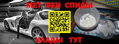 гашик Можга