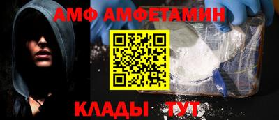 гашиш Ялта