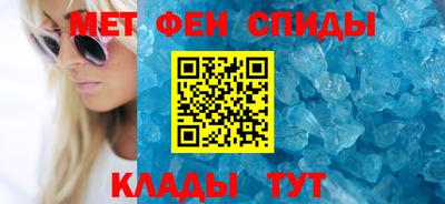 гидропоника Моздок