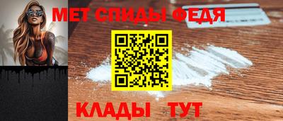 гашик Можга