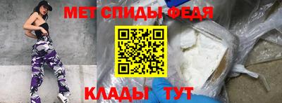 гашик Можга