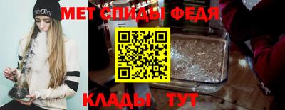 герыч Канаш
