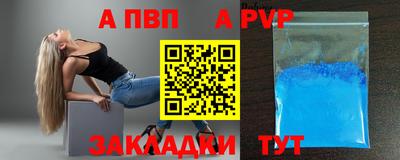 гашик Можга