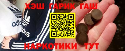 гидропоника Моздок