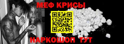 mdma Можайск