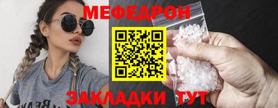 гашик Можга